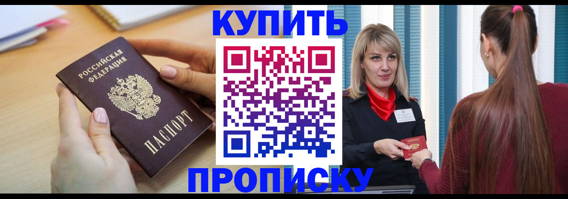 форма 3 в Щёкино